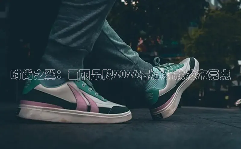 聚鑫汇app注册入口官网